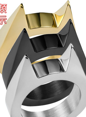 防身钛钢戒指钛钢不生锈不变色