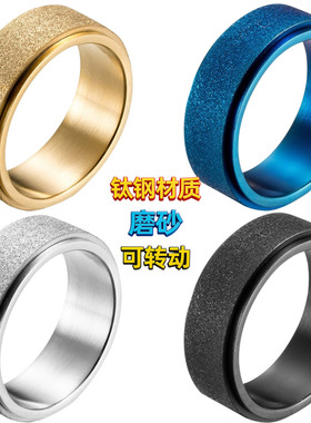 戒指不锈钢金刚砂镀K金指环饰品