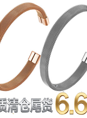 手镯弹性不锈钢潮人手环首饰新款