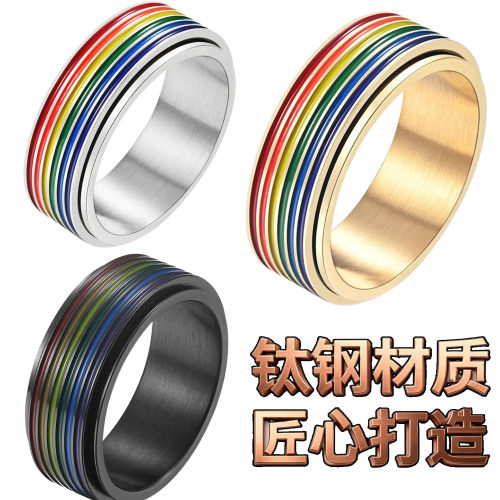 戒指ring介只戒子食指可转动不锈