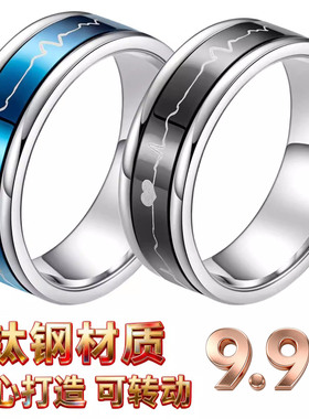 小众个性情侣饰品ring新款首饰