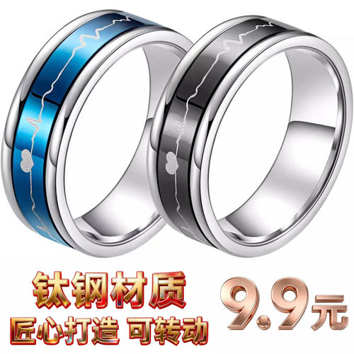 小众个性情侣饰品ring新款首饰