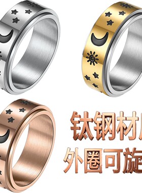 钛钢情侣戒指不锈钢对戒ring指环