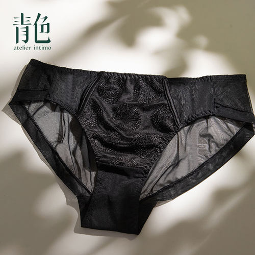 青色露珠低腰三角裤抗菌内裤女