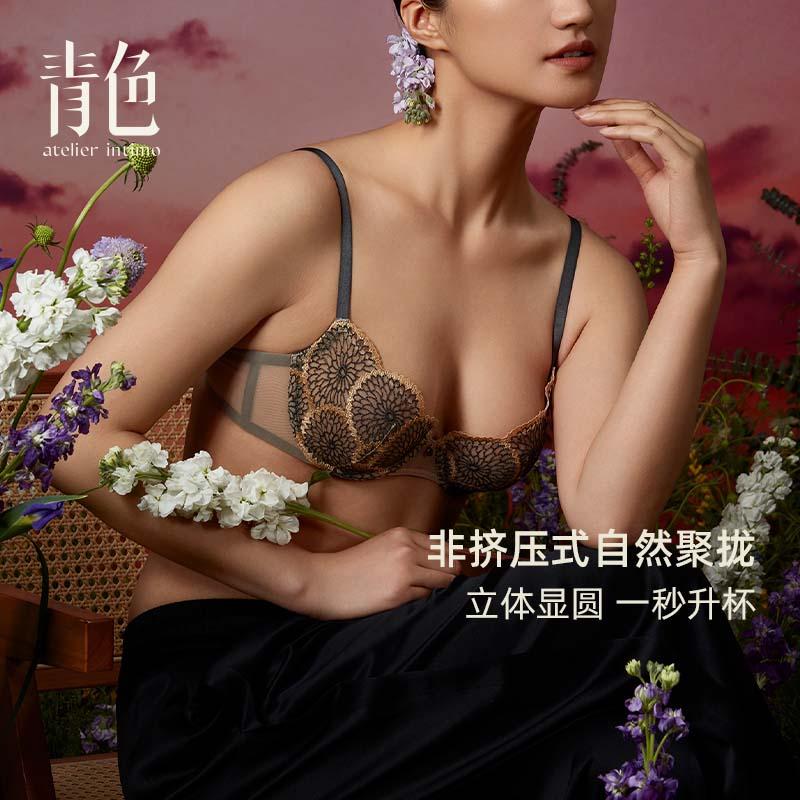 【虔来】西班牙高定刺绣内衣