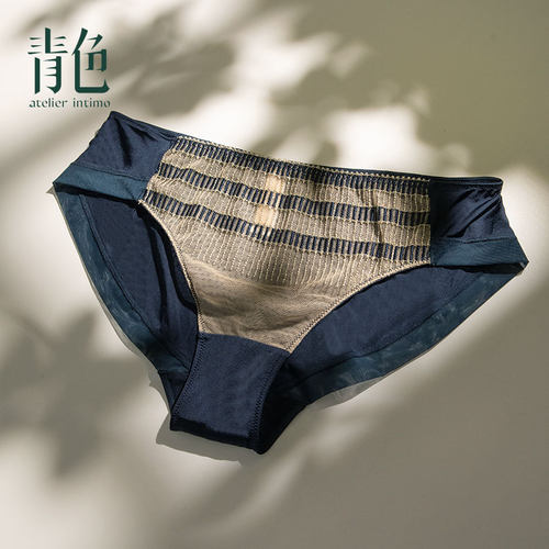 青色青海低腰三角裤抗菌内裤
