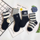 儿童袜子秋冬季 精梳棉吸汗透气韩版 黑白男女童学生中高筒运动潮袜
