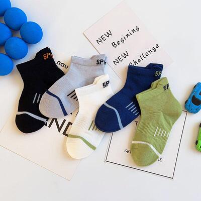 爱嘀嗒儿童袜子春季薄款网面精梳棉透气吸汗学生运动浅口短筒船袜