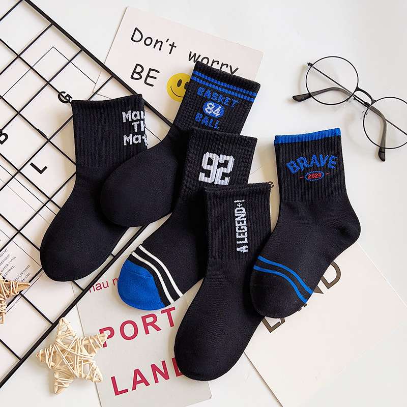儿童袜子秋冬季精梳棉吸汗透气韩版黑色男女童学生中高筒运动潮袜,童装/婴儿装/亲子装,儿童袜子(0-16岁),淘宝优惠券,粉丝福利购,淘宝优惠卷