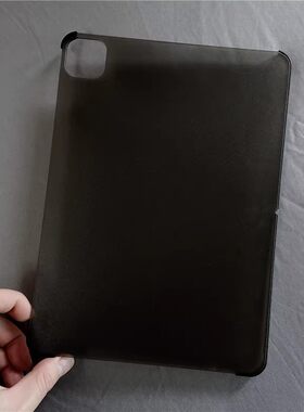 缺边适用2025年PRO 11英寸M5芯片苹果iPad Air6代7保护套13英寸超薄防弯硬壳12.9半透明平板电脑外套磨砂后壳