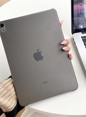 缺边适用苹果iPad第10th generation保护套10.9寸十代Air5/4超薄壳平板防弯PRO11硬壳12.9寸保护平板磨砂后壳
