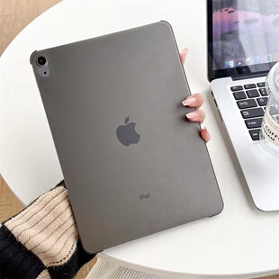 缺边适用苹果iPad第10th generation保护套10.9寸十代Air5/4超薄壳平板防弯PRO11硬壳12.9寸保护平板磨砂后壳