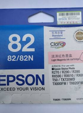 EPSON原装T0821 T0822 T0823 T0824 T0825 T0826 R270墨盒
