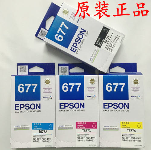 爱普生T677墨盒T6771T6772T6773T6774适用epsonWP4011 4511 4521