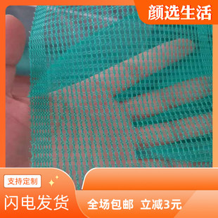 渔网布养殖围网10目40目小龙虾防逃网防逃护坡渔网片水产养殖网箱