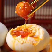 晨诚高邮特产咸鸭蛋正宗流油流沙咸淡适中非海鸭蛋即食下饭菜