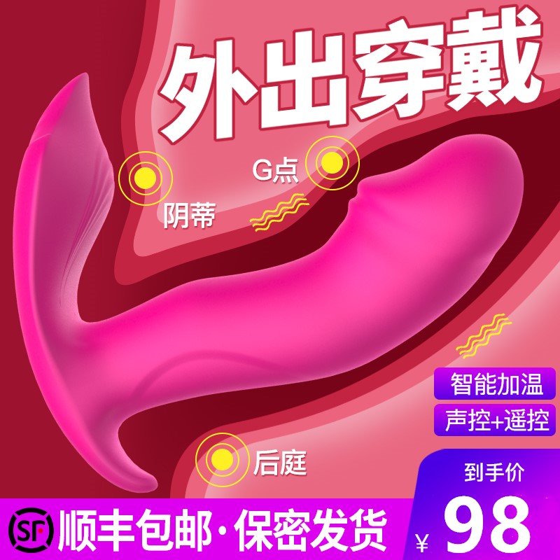 网友分享在meiguo.com的图片