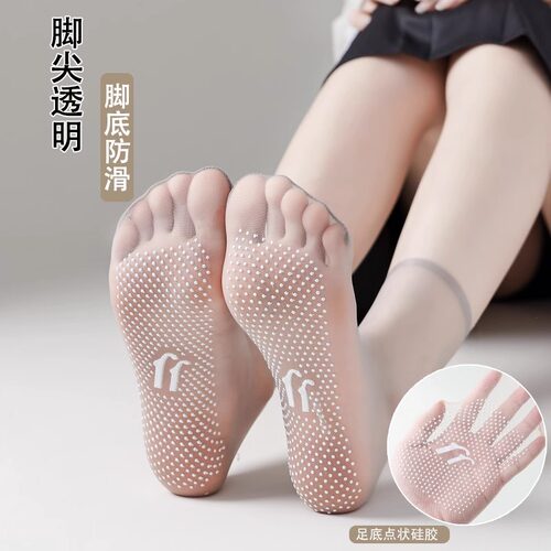 脚底硅胶防滑水晶袜中筒袜子女夏季薄款隐形简约透明玻璃丝袜短袜 - 封面