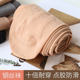 光腿神器裸感连裤 丝袜女春秋季 款 袜肉色脚底防滑防勾丝面膜钢丝袜