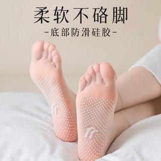 西西里防滑短袜子女夏季薄款无痕透明隐形中筒袜耐磨防勾水晶丝袜