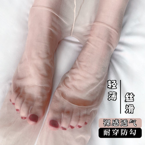 黑丝女性感超薄0d丝袜