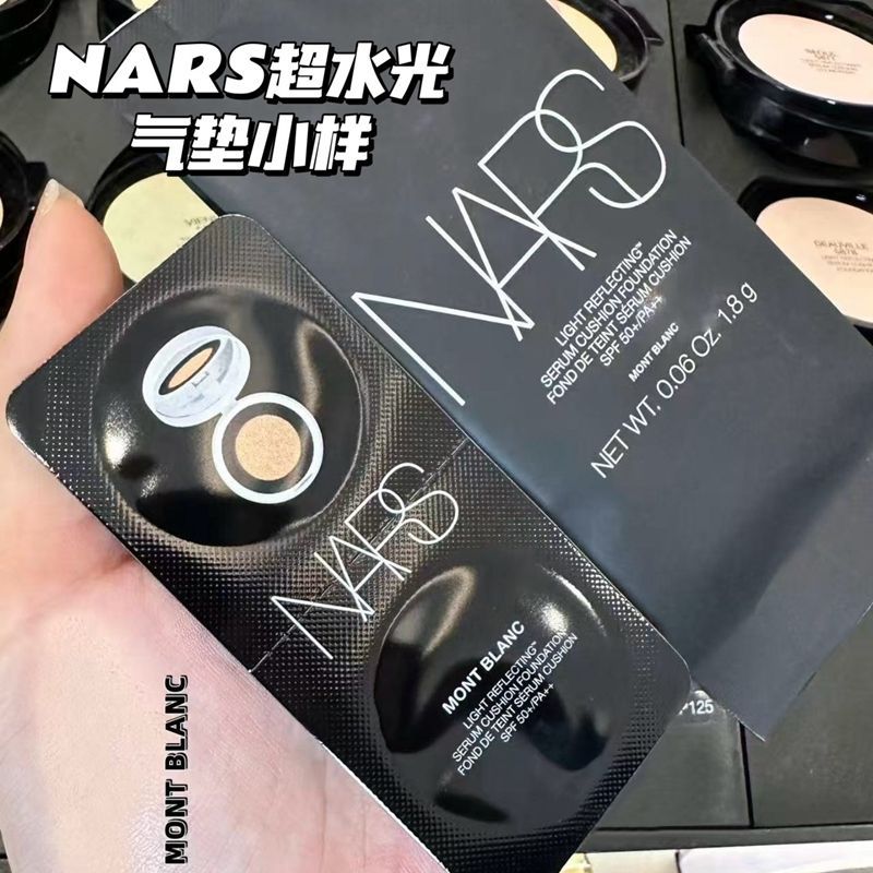 专柜小样 NARS纳斯超水光小白盒气垫 水润光泽细腻贴肤试用装