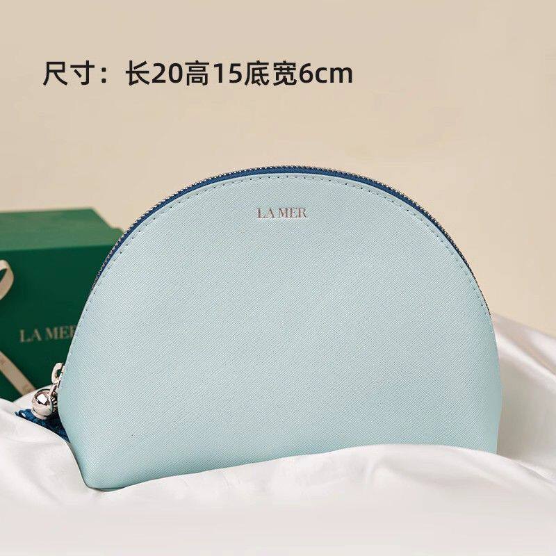 lamer海蓝之谜 湖蓝色流苏拉链化妆包贝壳半圆包便携手拿收纳包