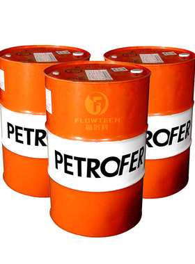 PETROFER德润宝压铸脱模润滑剂DIE-LUBRIC 622B可开增值税票200kg