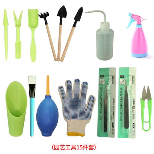 多肉工具园艺套装三件套养花种菜小铲子家庭操作垫PE防水地垫