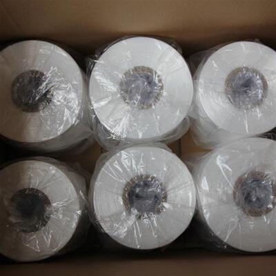 28号台湾pe自动结束带撕裂带机用纸箱专用打包塑料绳包装绳捆扎绳