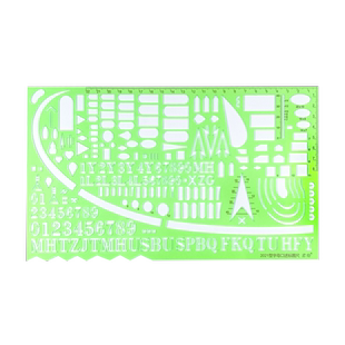 军绘2021型口述标图尺 综合注记尺 考试用标图尺/指挥尺 新队标尺 腰子尺队号尺字母数字口述注记标图尺