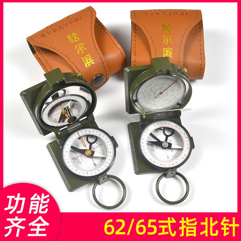 快速精准、军绿外观、测距测坡度、金属材质