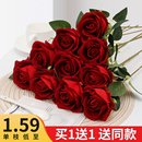 饰 仿真玫瑰花情人节塑料花束家居摆件假花客厅餐桌插花干花摆设装