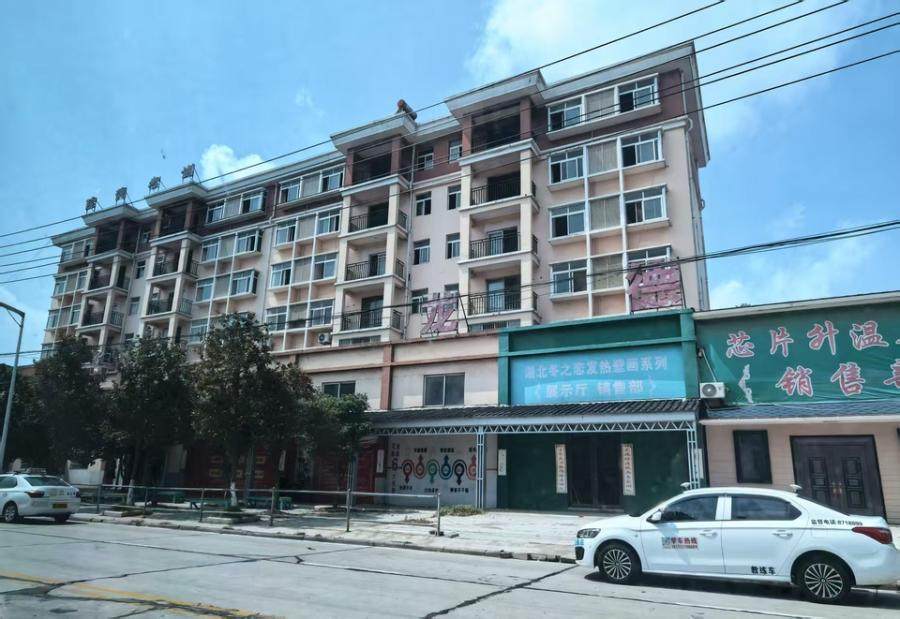 1月22日荆州房屋公司房屋建筑物、土地使用权、地上构筑物及苗木资产网络拍卖公告