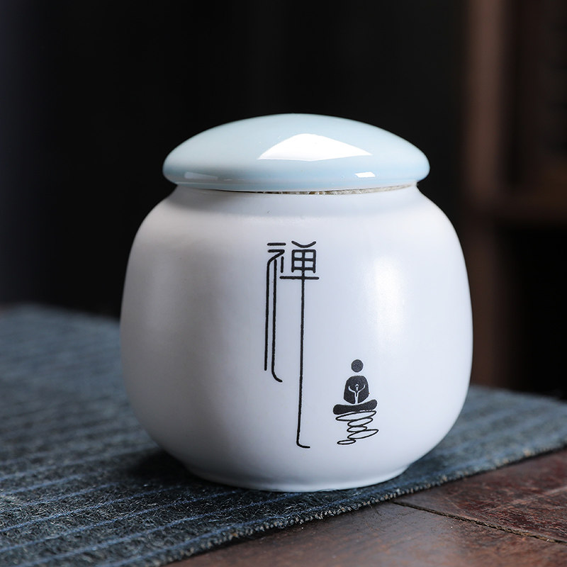 陶瓷迷你便携茶叶罐小号随身药香粉密封罐红茶绿茶空包装盒子定制