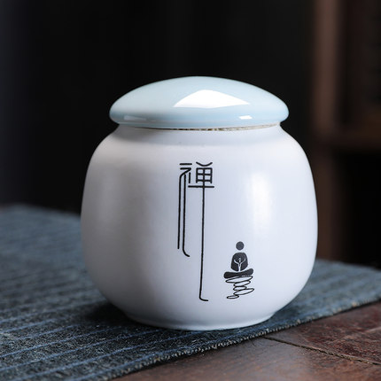 陶瓷迷你便携茶叶罐小号随身药香粉密封罐红茶绿茶空包装盒子定制