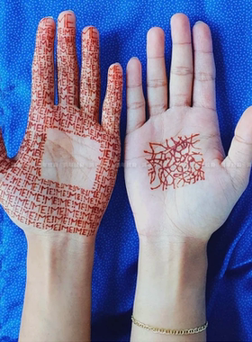 红色海娜手绘膏 正品golecha植物海纳纹身膏彩绘膏防水送笔模板