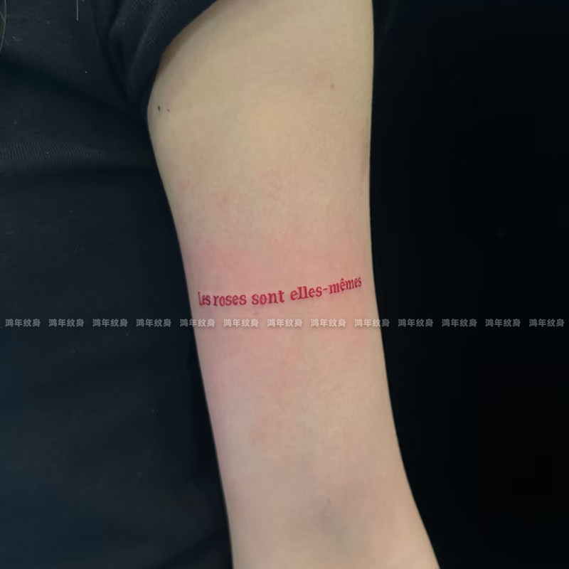 自己就是玫瑰本身 高级感英文性感彩色纹身贴手腕手腕锁骨小众ins