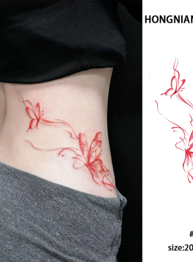 腰间红色蝴蝶纹身贴 唯美辣妹ins风防水持久逼真不反光刺青贴纸