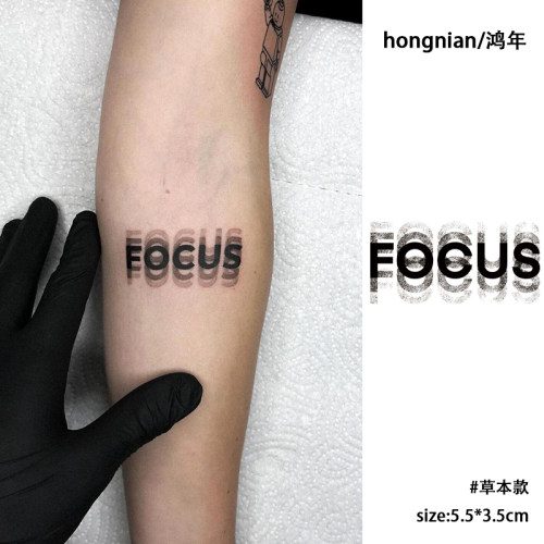 FOCUS焦点模糊草本果汁纹身贴纸