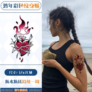 哪怕千疮百孔我心火仍不灭 仿真彩色高颜值手臂潮酷辣妹纹身贴ins