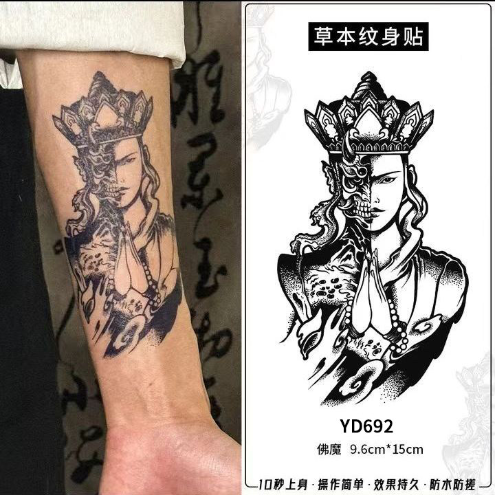 佛魔草本果汁纹身贴新款男生防水高级感半永久花臂逼真纹身不反光