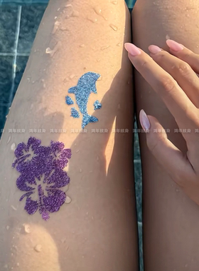 海豚扶桑花闪粉纹身贴小众ins风