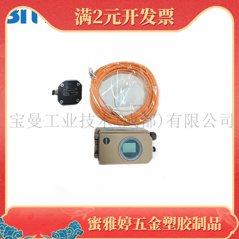 SAMSON萨姆森3730系列定位器附件ISO228/1-G1/4铝连接板1402-0268