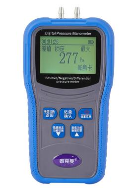 TM510B&TM510压差计实验室压力检测燃气压力检测汽修专用检测压力