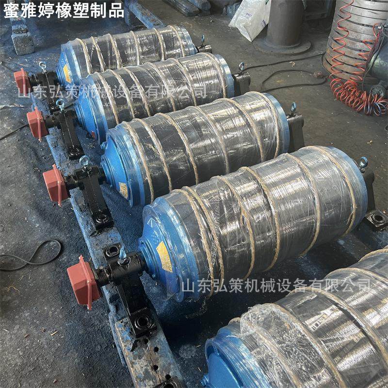 TDY75型油冷式电动滚筒 电机外置式电动滚筒 内置式包胶电动滚筒