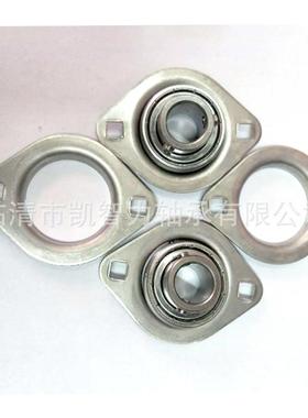 钢板冲压座 PFL201 PFL202 PFL203 PFL204 PFL205 外球面轴承座