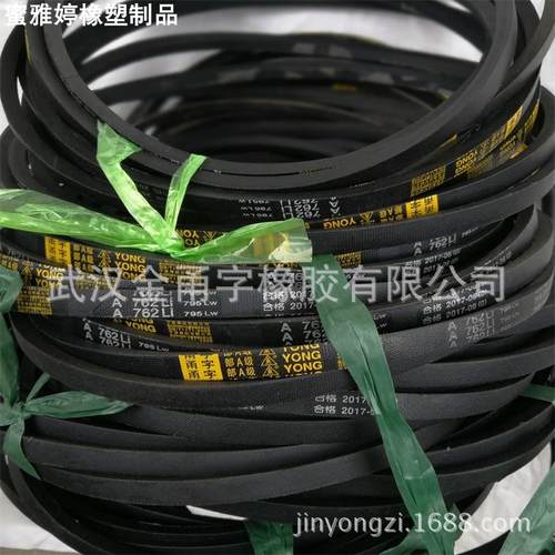 三角皮带O/A/B/C/D型同步带工业皮带传送带橡胶同步带压机窄V皮带