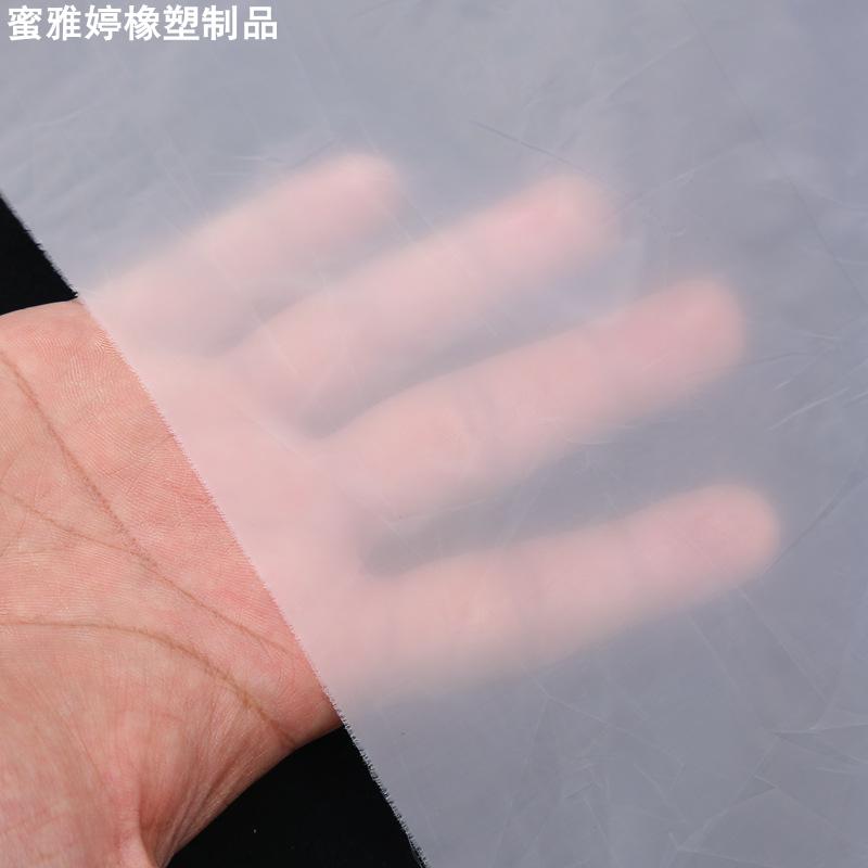 尼龙网纱网布过滤网筛网滤布锦纶1.27米宽200目250目300目网筛布