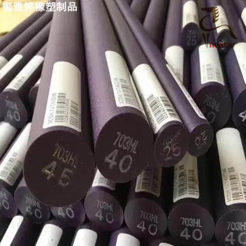 MC703HL板棒 紫色 蓝色 黑色MC703HL尼龙板棒  生产